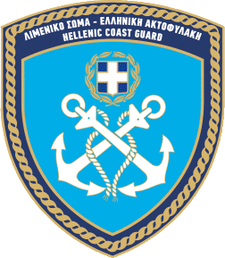 240129 Hellenic Coast Guard coat of arms